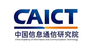 信通院