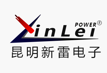 新雷