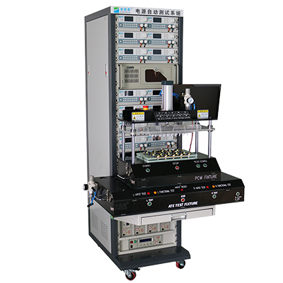 电源裸板高压多功能测试系统